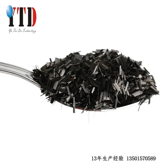 導電性チョップドカーボンファイバー